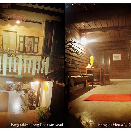 نزل Phra Nakonفي Bangkok House المظهر الخارجي الصورة