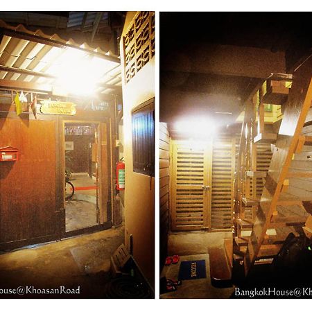 نزل Phra Nakonفي Bangkok House المظهر الخارجي الصورة