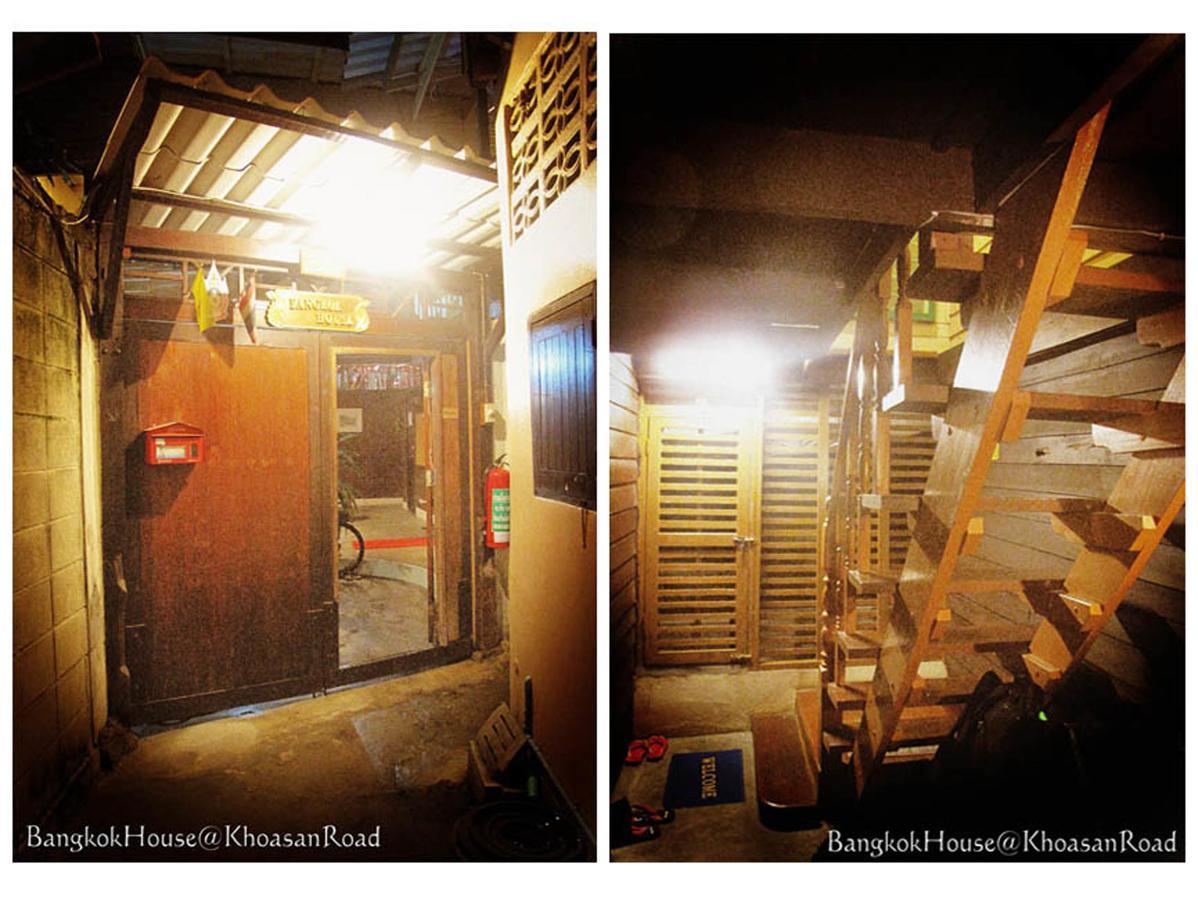 نزل Phra Nakonفي Bangkok House المظهر الخارجي الصورة
