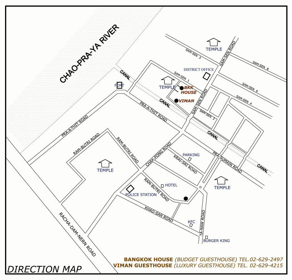 نزل Phra Nakonفي Bangkok House المظهر الخارجي الصورة